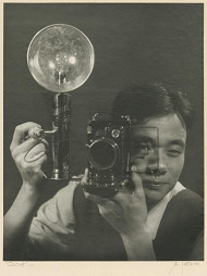 James Yee Chew Quong, P. Eng.